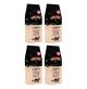 Bailey's, The Original Irish Cream, Flavored Ground Coffee, (4 bags/10 oz)