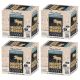 Moose Munch Maple Vanilla Single Serve Coffee by Harry & David, 4/18 count